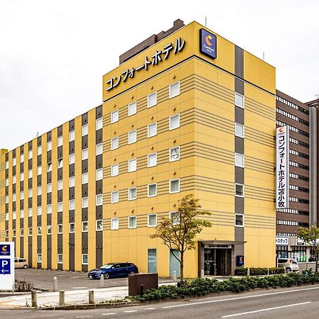 Comfort Hotel Tomakomai Zewnętrze zdjęcie